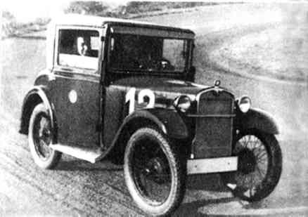 BMW-Dixi A4