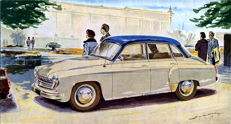 Wartburg 311 Prospekt 1956