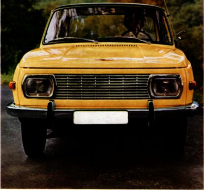 Wartburg 353 Prospekt 1967