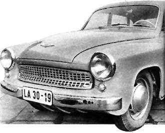 Das 311er Modell 1960